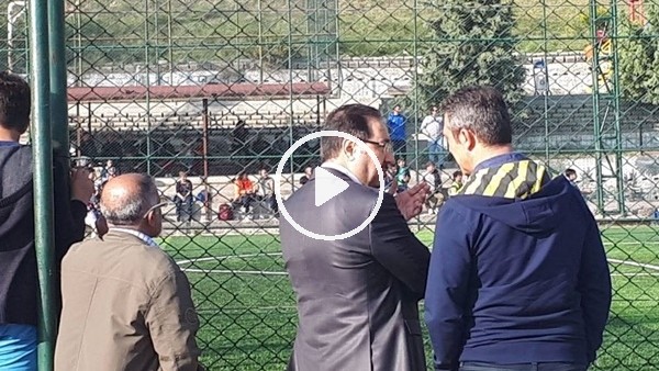 Ali Koç, Gülensu'da altyapı maçı izledi
