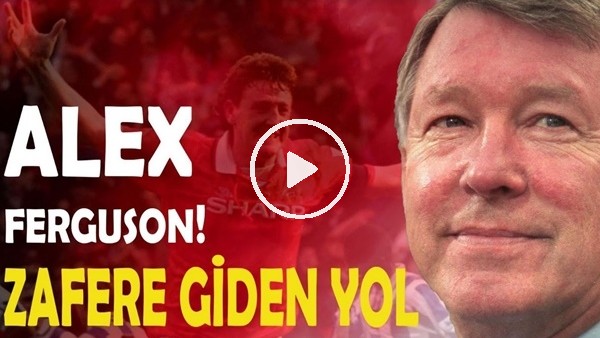 Sir Alex Ferguson'un İlk Şampiyonluğuna Kadar Geçen 7 Yıl! En Dipten Zirveye...