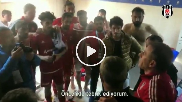 AbdullAh Avcı, 24Erzincanspor futbolcularını soyunma odasında tebrik etti