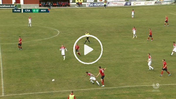 Slavia Mozyr 1-3 Minsk (Maç özeti)