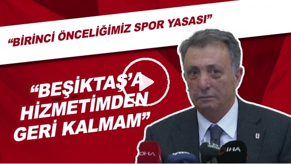 Ahmet Nur Çeb | "Birinci Önceliğimiz Spor Yasası" | "Beşiktaş'a Himzetimden Geri Kalmam"