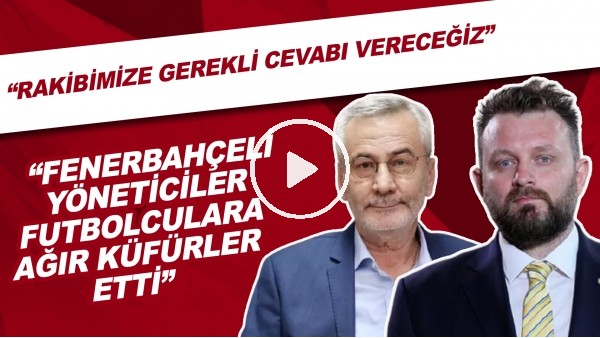 Mustafa Yılmaz Ve Selahattin Baki'nin Maç Sonu Açıklamaları | "Futbolculara Ağır Küfürler Edildi"