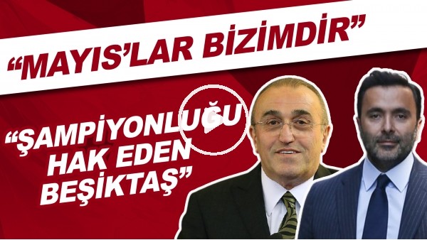 Abdurrahim Albayrak ve Emre Kocadağ'dan şampiyonluk sözleri