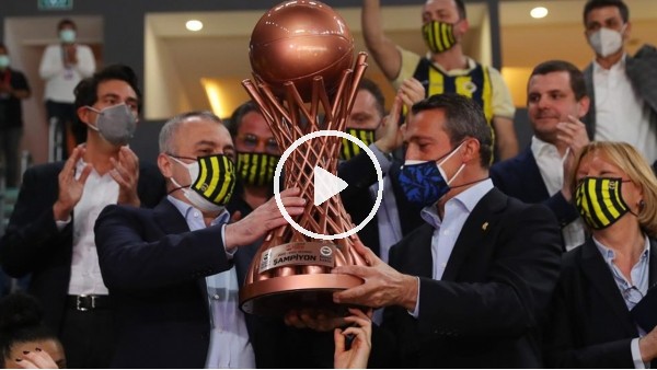Ali Koç: "Namağlup şampiyon olduğumuz için daha da fazla mutluyuz"