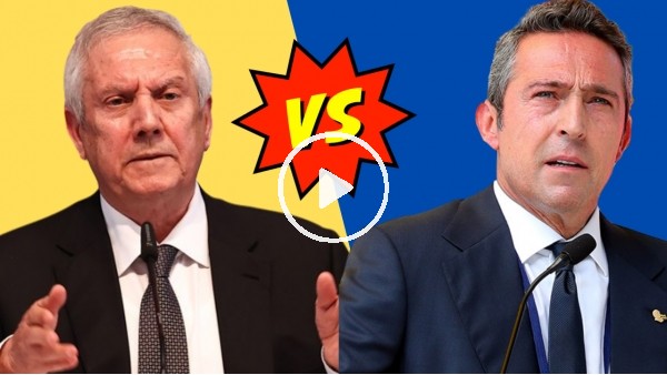 Aziz Yıldırım ve Ali Koç'un birbirlerine söyledikleri OLAY sözler!