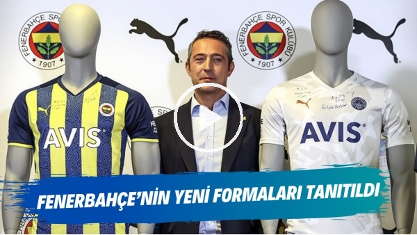 Fenerbahçe'nin yeni formaları tanıtıldı | Ali Koç: "Umarım bu formalar bize şans getirir