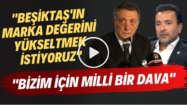 Ahmet Nur Çebi ve Emre Kocadağ'dan kura yorumu | "Beşiktaş'ın marka değerini yükseltmek istiyoruz"