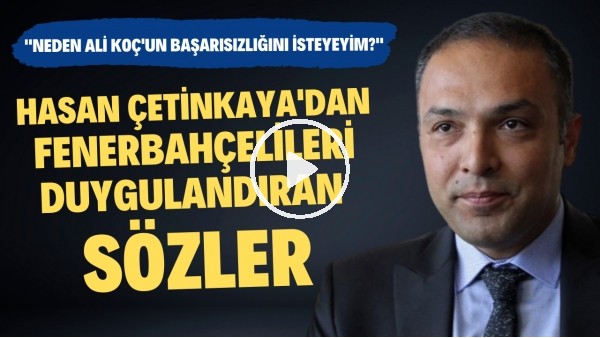 "FENERBAHÇEYİ ÇOK ÖZLÜYORUM" | Westerlo Nasıl Şampiyon Oldu? | Hasan Çetinkaya | Özel Röportaj #26