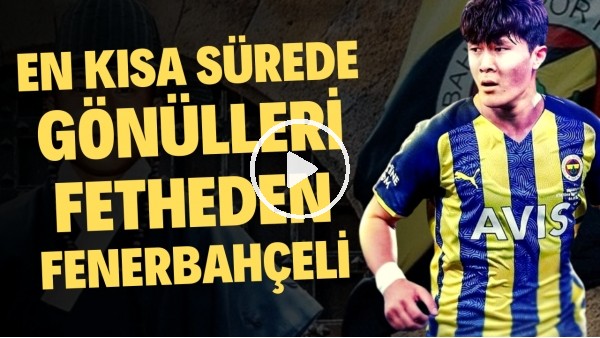 FENERBAHÇE'NİN SAVUNMA BAKANI | Kim-Min Jae, Fenerbahçe'nin Vazgeçilmezi Nasıl Oldu? | Nasıl Oldu #1