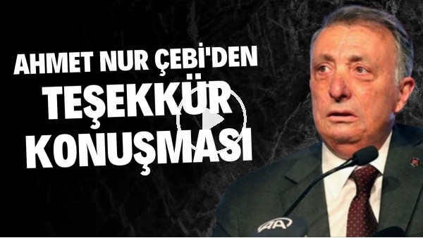 Ahmet Nur Çebi: "Hep beraber Kara Kartal'ı en yüksekten uçuralım"
