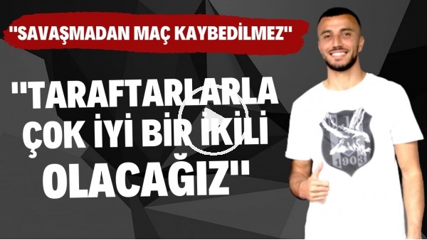 'İşte Beşiktaş'ın yeni transferi Romain Saiss'in ilk sözleri