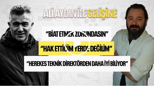 "STEFAN KUNTZ, MİLLİ TAKIM'IN HOCASI OLACAK KİŞİ DEĞİL" | Ali Aydın ile Gelişine | Mehmet Altıparmak