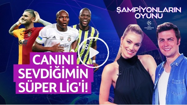 ERBATUR - SİNEM ÖKTEN | ARDA GÜLER & PSG, ŞAMPİYONLUK YARIŞI, FB, BJK, GS | ŞAMPİYONLARIN OYUNU
