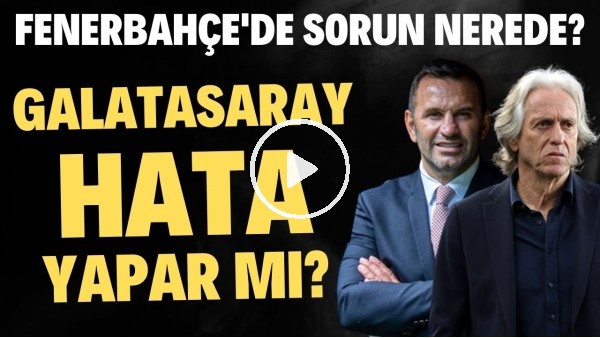 'ERBATUR - SİNEM ÖKTEN | CITY & GUARDIOLA, ICARDI, GS-FB, UNUTULMAZ KALECİLER | ŞAMPİYONLARIN OYUNU