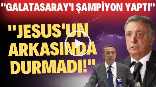 Ahmet Nur Çebi'den Ali Koç'a şok suçlama! "Galatasaray'ı şampiyon yaptı"