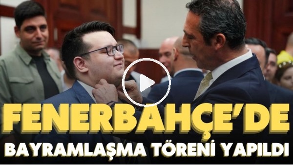 Fenerbahçe Kulübü'nün geleneksel bayramlaşma töreni Faruk Ilgaz Tesisleri'nde yapıldı.