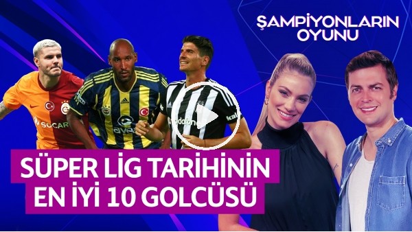 ERBATUR - SİNEM ÖKTEN | SZYMANSKI, ICARDI, ZAYNUTDINOV, UEFA ÖDÜLLERİ | ŞAMPİYONLARIN OYUNU