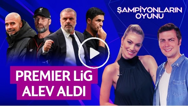 ERBATUR - SİNEM ÖKTEN | ŞAMPİYONLUK YARIŞI, VAR İSYANI, PAUL ONUACHU | ŞAMPİYONLARIN OYUNU