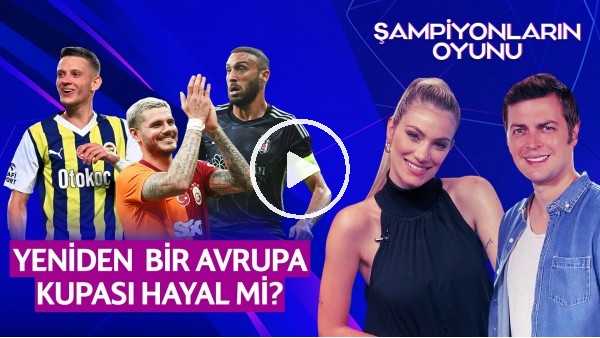 'ERBATUR - SİNEM ÖKTEN | GALATASARAY'IN ŞANSI, AVRUPA MAÇLARI, EURO 2024 GRUBU | ŞAMPİYONLARIN OYUNU
