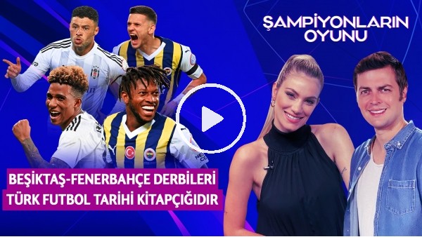 ERBATUR - SİNEM ÖKTEN | BJK-FB, PREMIER LİG, TRANSFER GÜNDEMİ | ŞAMPİYONLARIN OYUNU