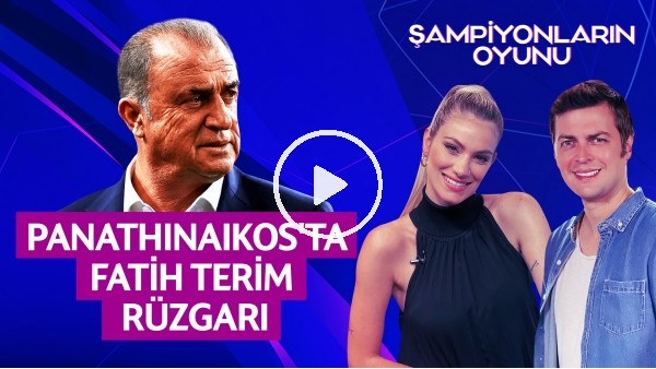 ERBATUR - SİNEM ÖKTEN | FATİH TERİM, ARDA GÜLER, KENAN YILDIZ, PREMIER LİG | ŞAMPİYONLARIN OYUNU