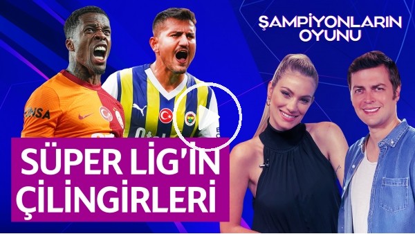 ERBATUR - SİNEM ÖKTEN | WILFRIED ZAHA, CENGİZ ÜNDER, KLOPP, XAVI | ŞAMPİYONLARIN OYUNU