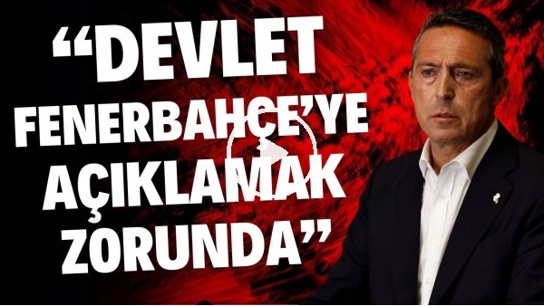 'Ali Koç'un isyan ettiği anlar! "Devlet bize açıklamak zorunda"