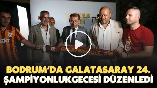 Dursun Özbek ve Okan Buruk'tan Galatasaraylılara transfer müjdesi