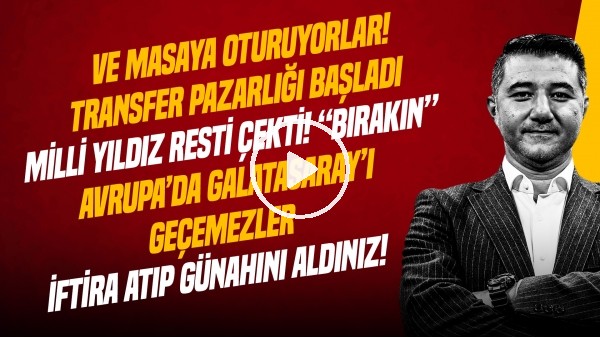 'ALİ NACİ KÜÇÜK | TRANSFER PAZARLIĞI, UĞURCAN ÇAKIR, LEMINA, HAKAN ÇALHANOĞLU | GÜNDEM GALATASARAY