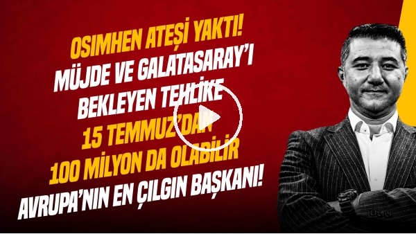 'ALİ NACİ KÜÇÜK | OSIMHEN, HAKAN ÇALHANOĞLU, COMAN, ZANIOLO BELİRSİZLİĞİ | GÜNDEM GALATASARAY