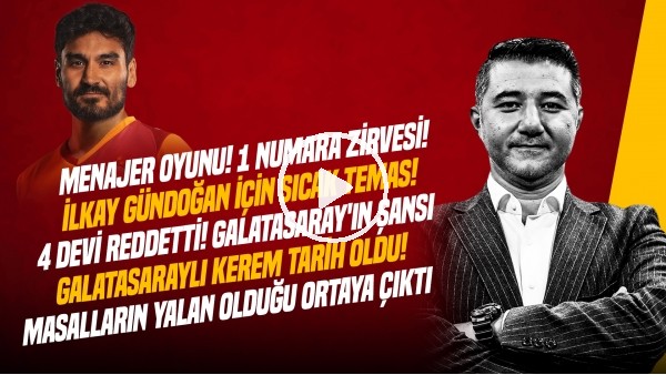 ALİ NACİ KÜÇÜK | KALECİ TRANSFERİ, GÖNDERİLECEK FUTBOLCULAR, KEREM AKTÜRKOĞLU | GÜNDEM GALATASARAY