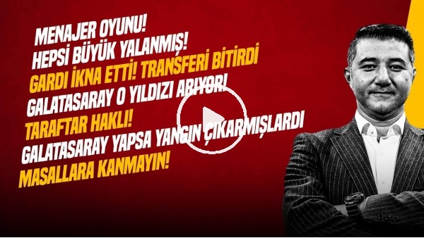 ALİ NACİ KÜÇÜK | GAZİANTEP FK BERABERLİĞİ, ATLETICO MADRID MAÇI, TRANSFER | GÜNDEM GALATASARAY