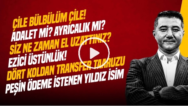 ALİ NACİ KÜÇÜK | FB PAYLAŞIMLAR, TRANSFER, FABIAN RUIZ, PAPE GUEYE, ONYEDIKA | GÜNDEM GALATASARAY