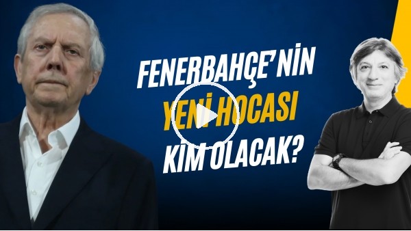 CÜNEYT KAŞELER | GS 2-1 FB, İSMAİL KARTAL, BROWN & ABDÜLKERİM, KEREM & SALLAI | GÜNDEM FENERBAHÇE